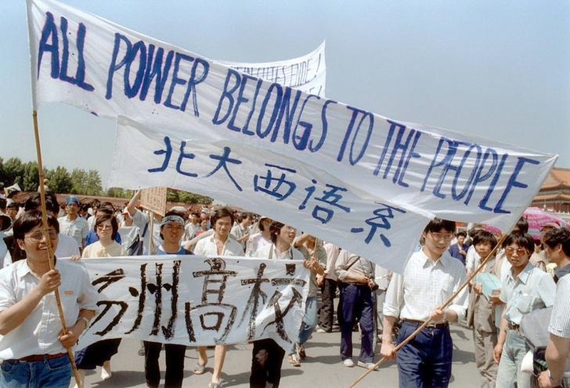 Tiananmen Square protests 19890525 - highschool students for reforms