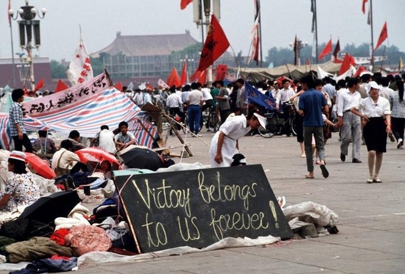 Tiananmen Square protests 198905 - victory belongs to us forever