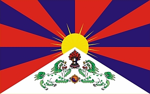 Tibet Flag with Snow Lions (snow leopards)