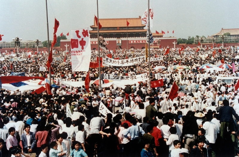 Tiananmen Square protests 19890604