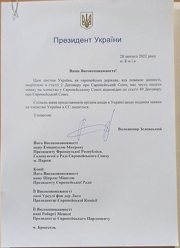 Ukraine application for EU membership